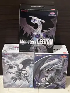 ブルーアイズホワイトドラゴン フィギュア