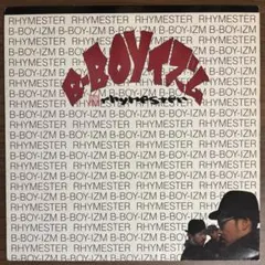 2026年最新】rhymester レコードの人気アイテム - メルカリ