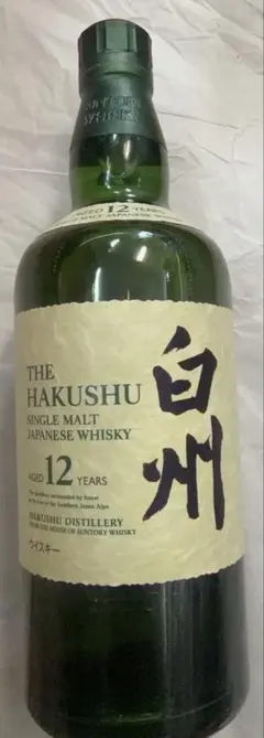 サントリー 山崎12年（箱なし）白州12年シングルモルト 700ml 2本