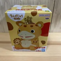 Item thumbnail for item d73b8602-0278-4563-b787-a57d248afce9