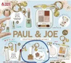 PAUL &JOE コスメマスコットコレクションvol．1 ネイルカラー04