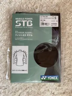 レディースハイネック長袖シャツ