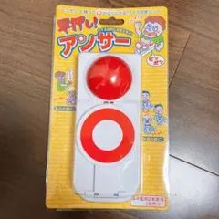 Item thumbnail for item b238170c-2652-4ba8-9165-e0d31f7bc2ef