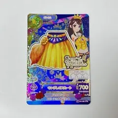 【おまけ付き】アイカツ カード 紫吹 蘭 プレミアム レア ドレス 2種類 Amazon.co.jp: アイカツ 紫吹蘭 プレミアムドレス カード ローズ
