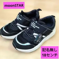 匿名 ムーンスター MOONSTAR スニーカー 18センチ 記名無し 블랙