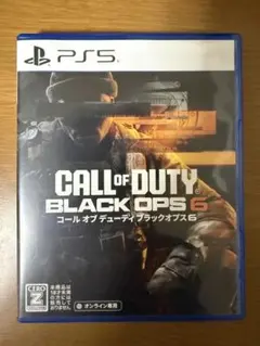 CALL OF DUTY BLACK OPS 6 BO6