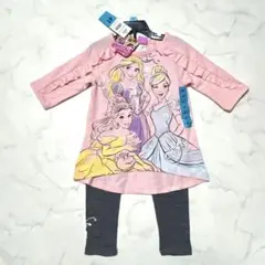 1新品未使用タグ付き　ディズニープリンセス　セットアップ　上下セット　ロンT