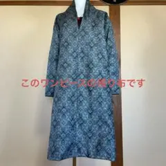 正絹村山大島紬　グリーン系幾何学柄　はぎれ　袖部分2枚 20