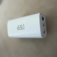 TOPADRE 65W GaN 急速充電器 3ポート ジャンク