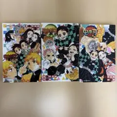鬼滅の刃 小説 3冊セット　しあわせの花、風の道しるべ、片羽の蝶
