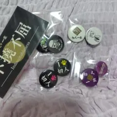 2025年最新】ピンズ・ピンバッジ・缶バッジの人気アイテム