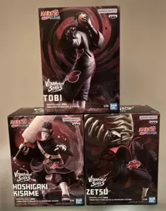 2025年最新】NARUTO 疾風伝 VIBRATION STARS TOBI の人気