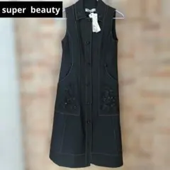 Item thumbnail for item 0a512079-9258-48bc-9015-f83cd0056f5a