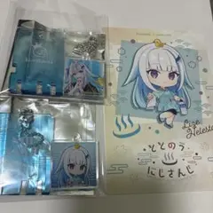 にじさんじ 極楽湯 キーホルダー 特典 リゼ・ヘルエスタ