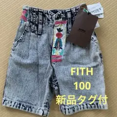 Item thumbnail for item 8ddaf45d-5d28-46bd-b8b2-19557e4db141