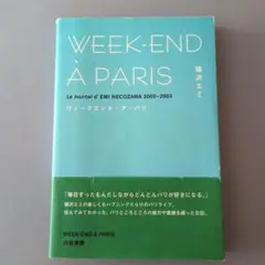 Item thumbnail for item 0bc46a5c-3ef0-447e-9bdd-115e3a6feb5c