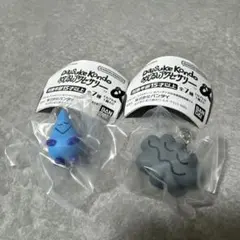 Daisuke Kondo めじるしアクセサリー　2個セット