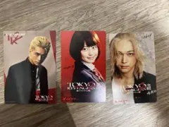 【特典追加】【使用済みムビチケ】東京リベンジャーズ2 マイキー ヒナ タケミッチ