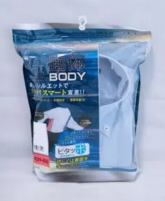 takasamoto様 リクエスト 2点 まとめ商品