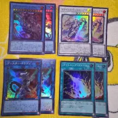 2026年最新】遊戯王 ブースター2の人気アイテム - メルカリ