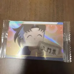 忍たま　ウエハース　小松田秀作