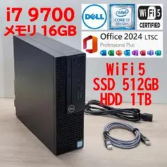 最新Win11 i7 新品SSD1TB+HDD3TB メモリ32GB ブルーレイ - メルカリ