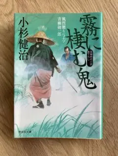 にしん様 リクエスト 4点 まとめ商品