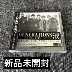 Item thumbnail for item ba023d30-45cf-4ff5-8bf2-a5f5209b9d06