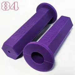 84 ハチヨン グリップ 紫 音職人 ヤッシー リズム コールのサムネイル