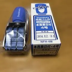 Item thumbnail for item 5b444bb5-9dfa-4b0a-a023-83e6df0a951f