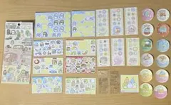 すみっコぐらし シール まとめ売り