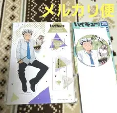 ハイキュー!! J-WORLD TOKYO ハロウィン 75mm缶バッジ 及川徹 - メルカリ