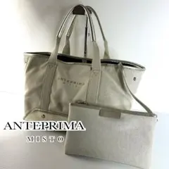 ANTEPRIMA MISTO トートバッグ ポーチ付き キャンバス A4