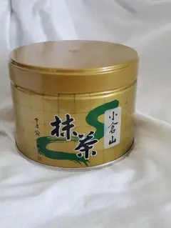 抹茶　小倉山(おぐらやま) 150g缶 山政小山園 抹茶 小倉山 150g 缶入り【返品交換不可】