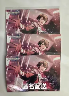 アイドリッシュセブン ブロマイド レインボーシティ ブラホワ 十龍之介　アイナナ