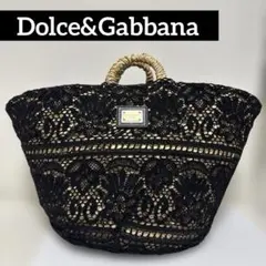 Dolce & Gabbana D&G レース かごバッグ 大容量 ブラックのサムネイル