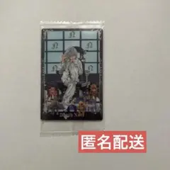 デスノート　DEATH NOTE ウエハース　カード　ノーマルカード　9巻