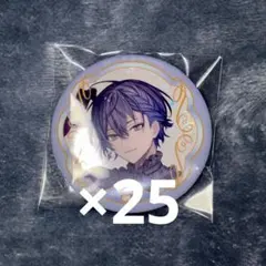 ビバレン レオン 誕生日缶バッジ42個 - メルカリ