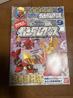 未組立 No.0052 獣神機クイーンザスペード 新SDガンダム外伝 黄金神話