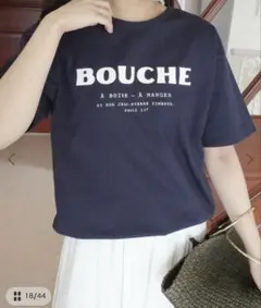 SLOBE IENA BOUCHE SLOBE別注 MENU TEE Tシャツのサムネイル