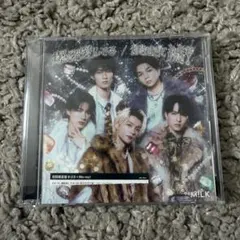 がっこ@発送2/11以降。プロフ必読様 リクエスト 2点 まとめ商品