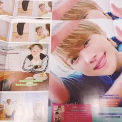 なにわ男子 大橋和也 切り抜き