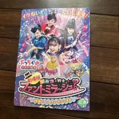 Item thumbnail for item edcdb89a-a311-4eec-832a-ee43410d9d0b