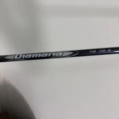Diamana TM70S テーラーメイドスリーブのサムネイル