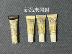 2025年最新】リンクルクリーム エリクシール エンリッチドの人気