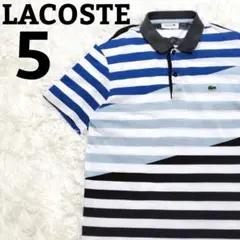 ラコステ 刺繍 ワニロゴ ボーダー 日本製 半袖 ポロシャツ 5 マルチカラー