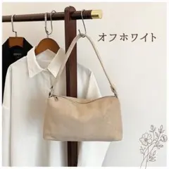 軽量 スエード調 ハンドバッグ 肩掛け ワンショルダデイリー デート