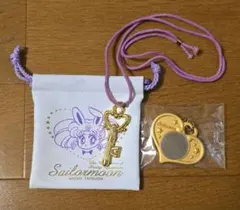 2026年最新】時空の鍵 なかよしの人気アイテム - メルカリ