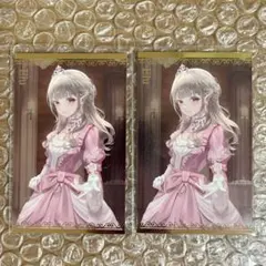 にじさんじ ボイスビジュアルカード 2026年 2月 える