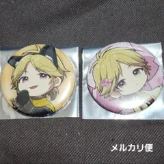 2026年最新】lip×lip 缶バッジの人気アイテム - メルカリ